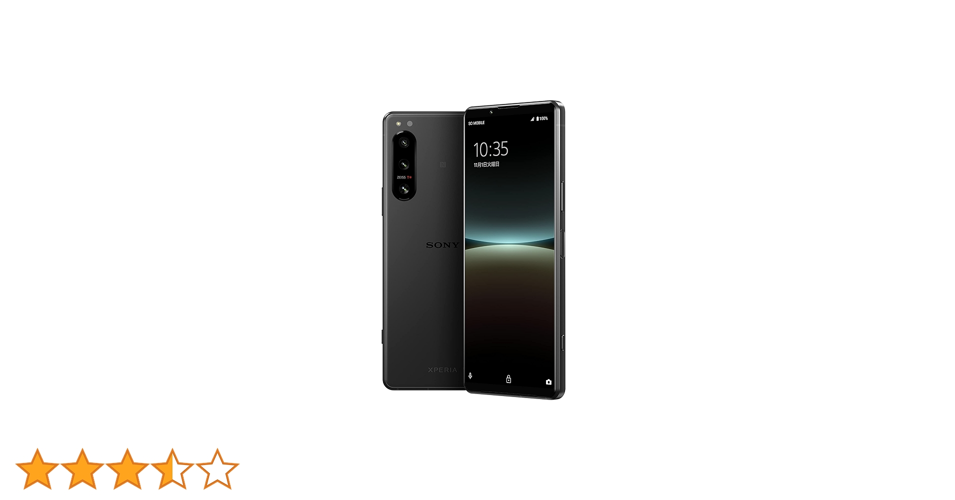 Amazon.co.jp: ソニー Xperia5IV ブラック SIMフリースマホ XQ-CQ44 B